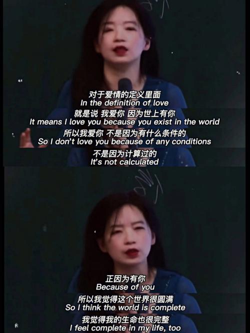 人一生谈三次恋爱_我与恶魔谈场恋爱_怎么谈恋爱