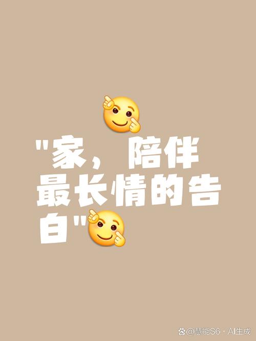 情感陪护工作哪里有_情感陪护_情感陪护女本人电话