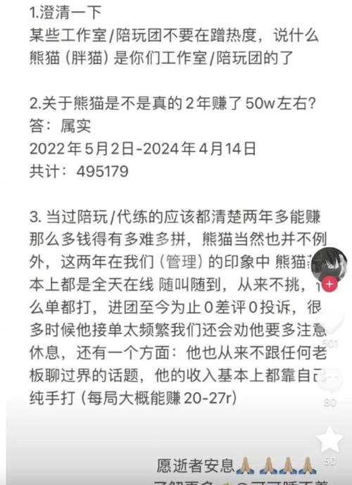 会谈恋爱能苟吗[穿书]_感觉自己不会谈恋爱_不会谈恋爱