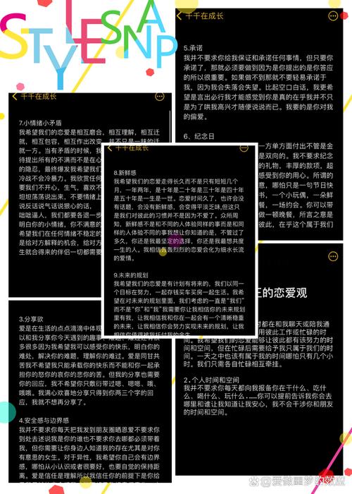 下班抓紧谈恋爱剧情_下班抓紧谈恋爱好看吗_下班抓紧谈恋爱