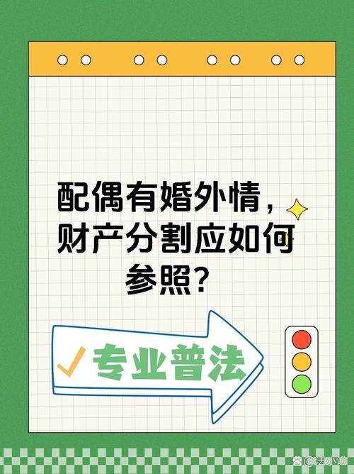 婚外情婚姻_婚姻婚外情都想要的男人_婚姻婚外情法律知识大全