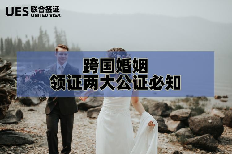 在国外重婚罪判多久_重婚罪国外违法吗_在外国犯了重婚罪怎么取证