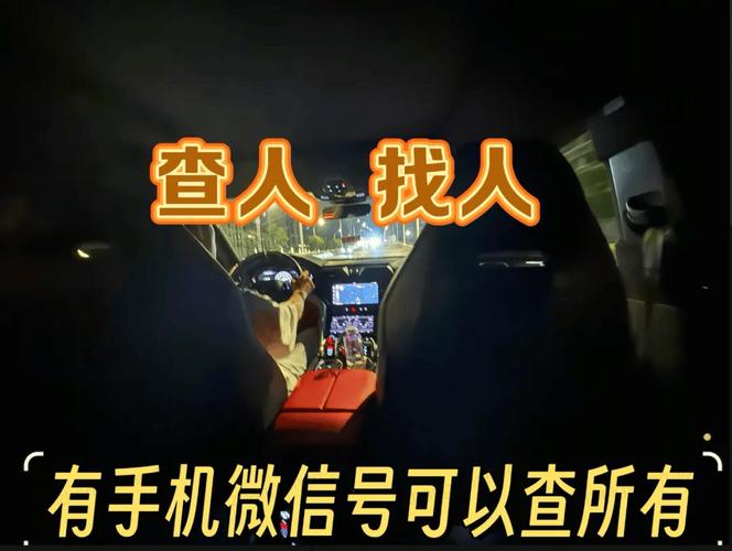 私家侦探推荐-恢复爱：如何成功拯救爱情