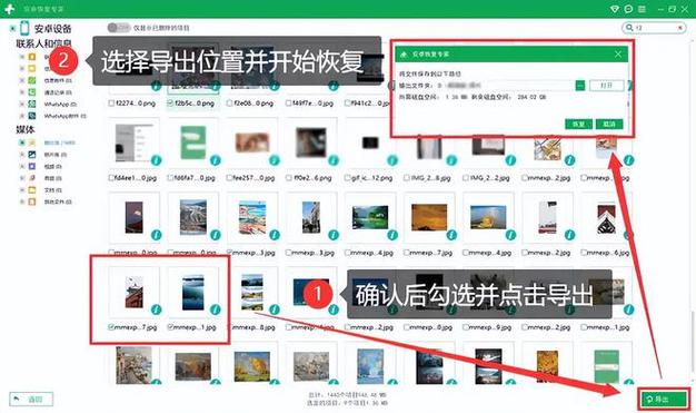 私家侦探公司地址-恢复技巧：7条帮助您恢复前女友的提示