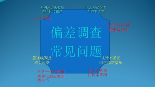 婚外情起诉离婚_起诉离婚婚外情怎么判_起诉离婚婚外情判刑吗