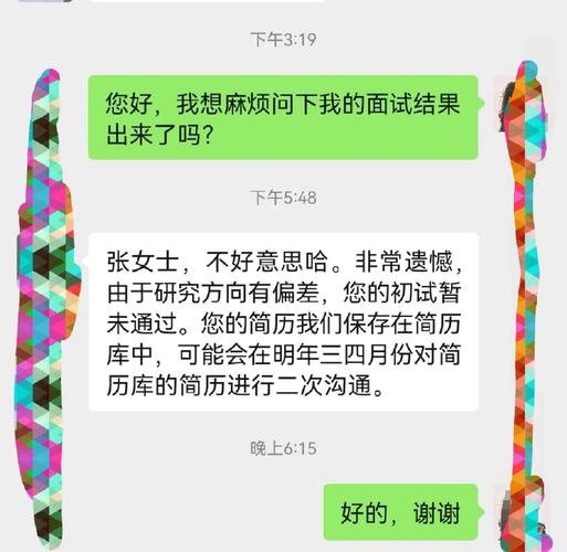 起诉离婚婚外情判刑吗_起诉离婚婚外情怎么判_婚外情起诉离婚