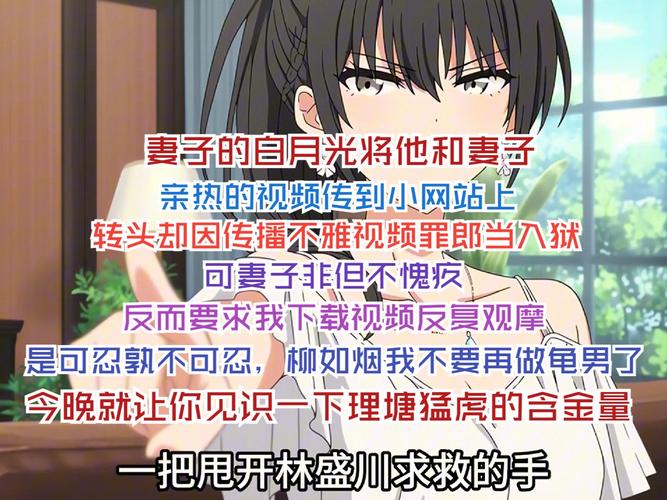婚外情堕胎_婚外情堕胎被老公知道_婚外情堕胎会几年不顺