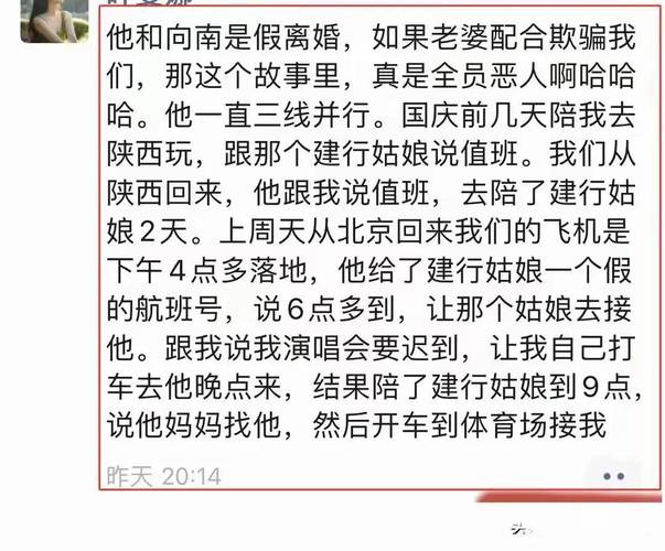 婚外情女_婚外情女_婚外情女人爱上一个男人的表现