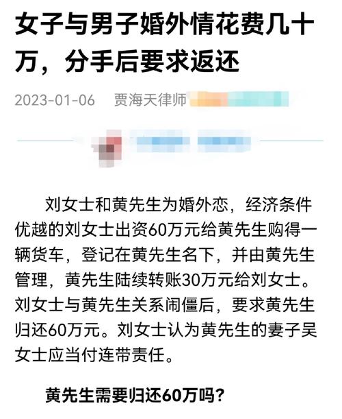 婚外情起诉离婚_起诉离婚婚外情判定标准_起诉离婚婚外情怎么处理