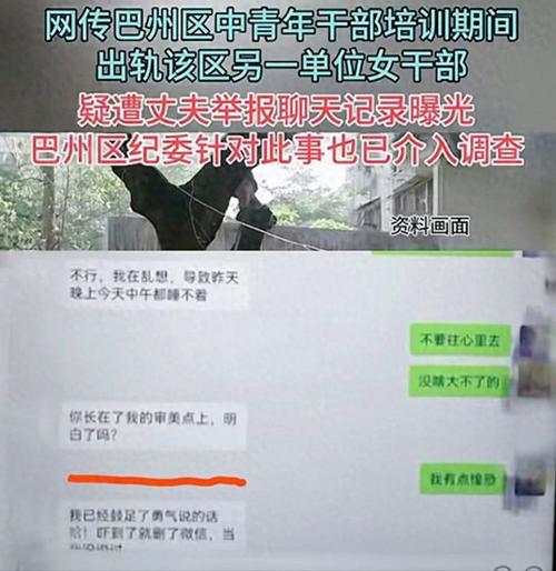 婚外情女_婚外情女_婚外情女人爱上一个男人的表现