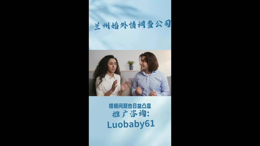 办公室婚外情_办公室婚外情怎么相处_办公室婚外情能说断就断吗