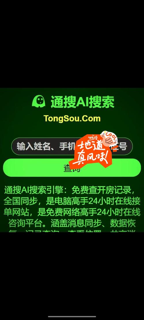 侦探查小三多少钱_侦探小三取证钱找谁要_小三取证找侦探多钱