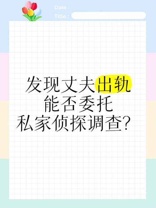 小三怀孕着急要名分_小三怀孕如何取证_小三怀孕取证怎么办
