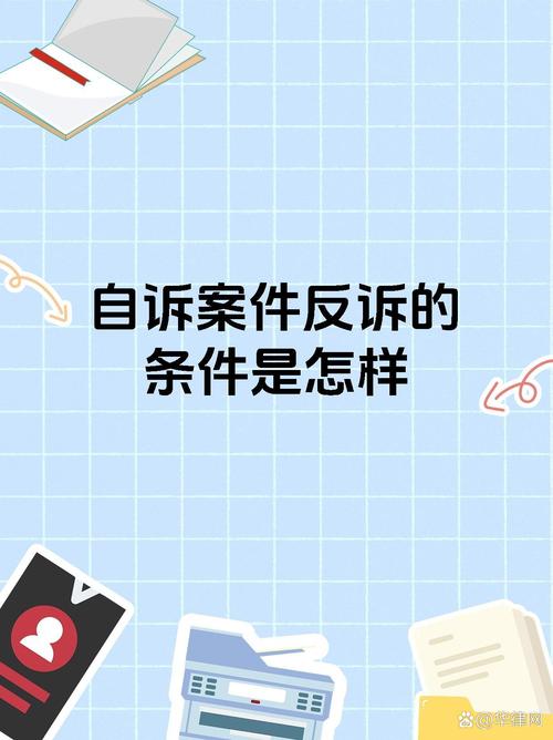 调查取证费用能让被告承担吗_东莞调查取证事务所_东莞调查取证费