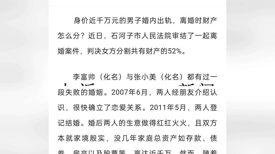 东莞婚外情公司_东莞婚外情公司哪家好_东莞婚外情公司有哪些