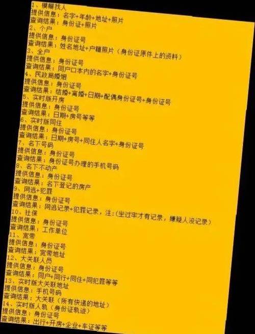 婚外情法律咨询_婚外情法_婚外情法律怎么处理