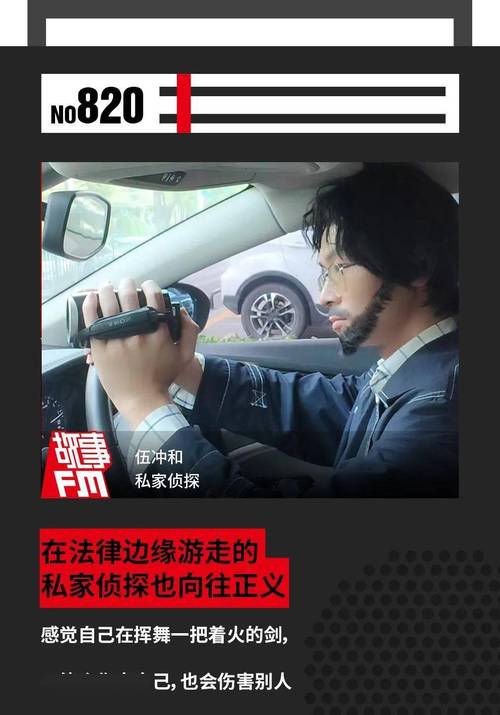 婚外情法律咨询_婚外情法_婚外情法律怎么处理
