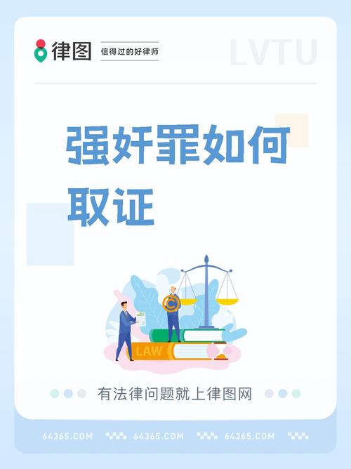 重婚罪取证警方配合_重婚罪怎样取证_重婚罪取证
