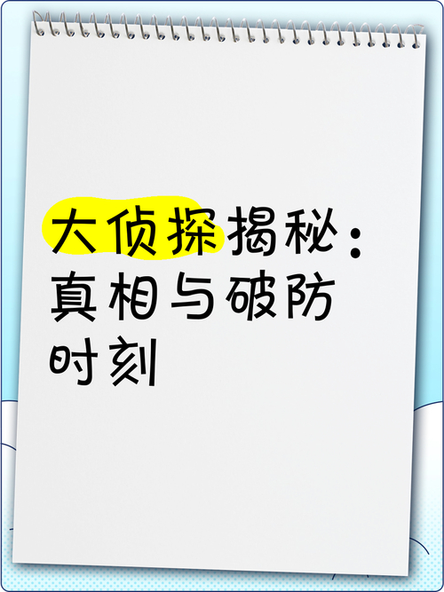 女的婚外情_女的婚外情_女的婚外情