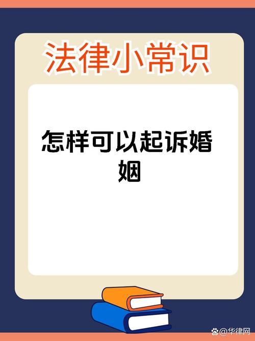 告重婚能到小三家取证么_小三告取证能重婚家到法院吗_小三要告我重婚可以吗