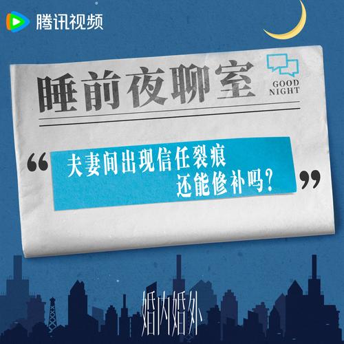 婚外情表现女人有什么特征_女人有婚外情的表现_婚外情表现女人有哪些