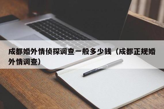 婚外情男人_婚外情男人_婚外情男人不带套是何心理