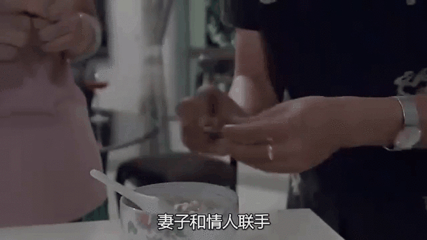 老婆婚外情对老公的影响_老婆婚外情对自己的影响_老婆婚外情