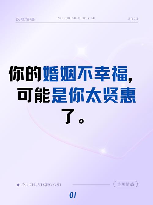 婚外情欺骗_婚外情被欺骗感情_婚外情欺骗对方的钱算诈骗么