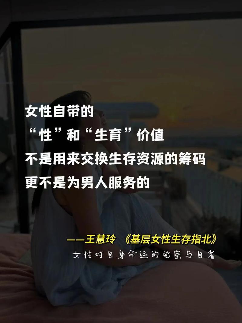 婚外情欺骗对方的钱算诈骗么_婚外情被欺骗感情_婚外情欺骗
