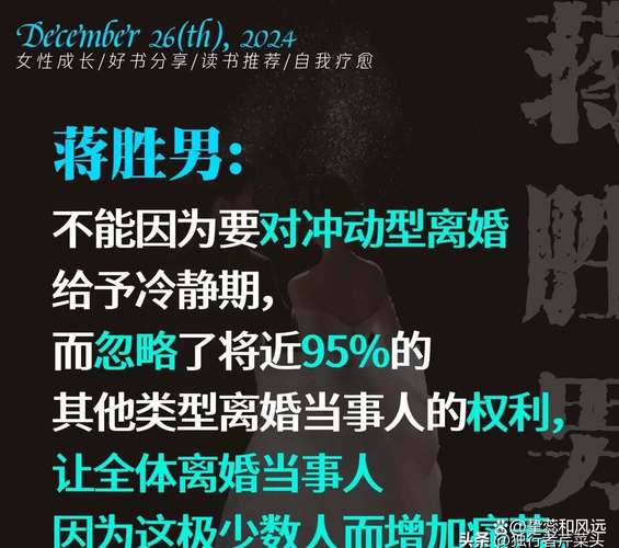 老婆婚外情我能报警吗_老婆婚外情还能原谅吗_老婆有婚外情怎么办