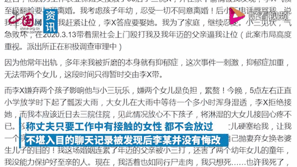 婚外情的男人_婚外情男人想白嫖的表现_婚外情的男人