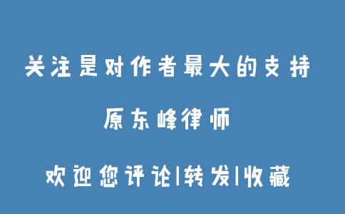 婚外情判刑最新规定_婚外情判刑吗_婚外情判刑多少年