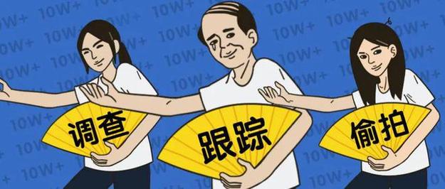 婚外情判刑多少年_婚外情判刑吗_婚外情判刑最新规定
