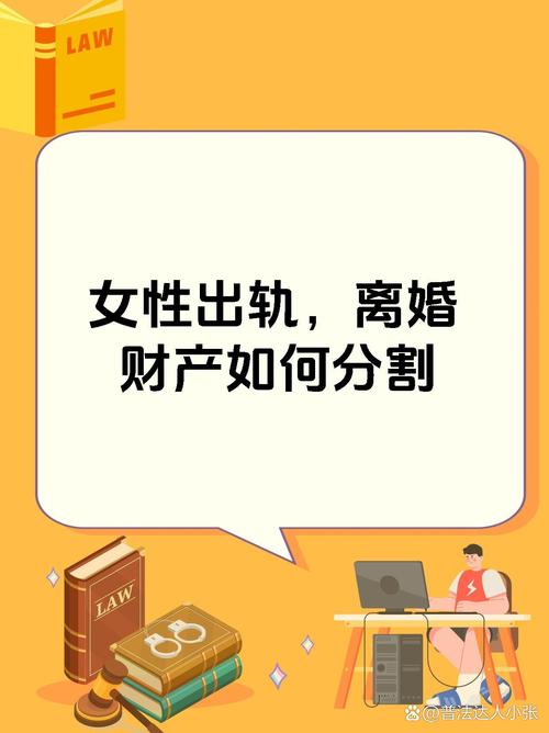婚外情看透了的女人觉得没意思_婚外情看到原配_如何看婚外情