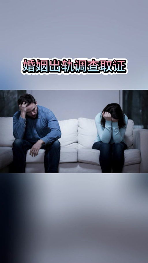 法律对婚外情_婚外情法律上怎么定罪_婚外情法律咨询