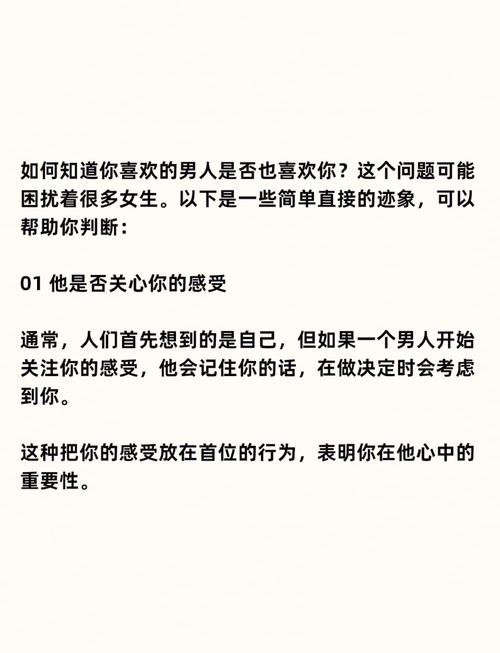 婚外情男性心理_婚外情的男人的心理_婚外情男人心理阶段